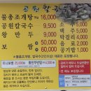 남구-56 | 2026년 4월