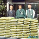 북정 유통