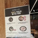 한우백년식육