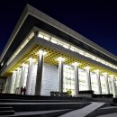 부산문화회관 사랑채극장 이미지