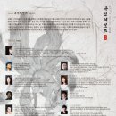(주)브라더컴퍼니