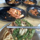 아림국수전골 | 아림국수전골 : 소곱창 녹진한데 국물 깔끔한 곱창전골 영등포구청맛집 가성비 대박!