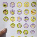 아이비영어학원 이미지