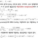 예제상사 이미지