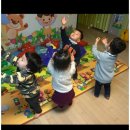 유엔아이어린이집 이미지