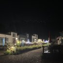 양양 더 하루 펜션 이미지