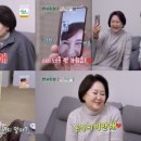 빨간선물의집