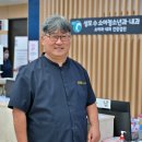 가톨릭소아청소년과의원 이미지