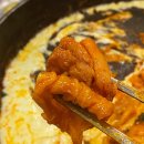 스타벅스 금정에이케이(AK)점 | 금정역 철판치즈닭갈비 맛집 빤닭빤닭AK점_주문 전 필독꿀팁!