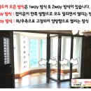 샘마을한양 이미지