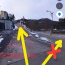 마이산다옴펜션 이미지