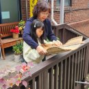 은행나무어린이도서관 | 도시에서 방아 찧어 현미 만들기! 은행나무어린이도서관 토요놀이터 이야기