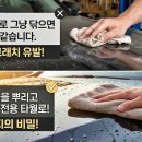 세차의고수 네이버블로그