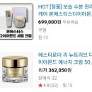 국군복지단 대방마트 규모/주차/휴일 영외마트(PX)계의 코스트코 대방마트 다녀온 후기