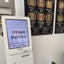 카페샐럽