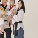 화이트타이거태권도장