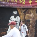 이디오피아집(벳)