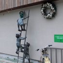 뮤지엄 스테이 이미지