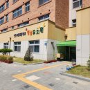 인천새봄초등학교 이미지