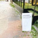 APENNER(아페너)