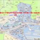 구평동-17 이미지