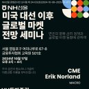 선물 - 구리시 원수택로 12 | 선물