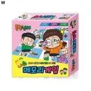 스피드문화사