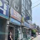 김윤태치과의원 이미지