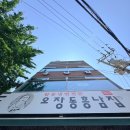 지박사막국수 | 서울 중구 오장동흥남집 본점 함흥냉면 내돈내산 개솔직후기