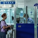 신화여객운수 이미지