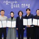 바우덕이 경기경제신문