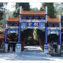 백련스파 이미지