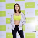 가희 일간스포츠