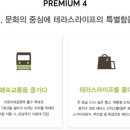 한양오토카 이미지