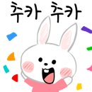 새한공인중개사사무소 이미지