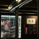 중앙동195 이미지