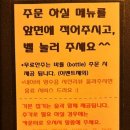 조니워커후레쉬