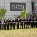 박열의사기념관 이미지