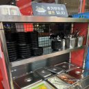 해신활패짬뽕 | [맛집] 인천 소래포구 맛집 두툼한 탕수육이 맛있는 해신활패짬뽕 내돈내산 후기