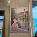 좋은아침페스츄리시스니처점 | 아산 신정호 카페 좋은아침페스츄리 신정호수점 아산브런치맛집