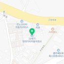 21세기현대기아자동차회사