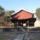 서오릉산책