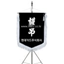 동두천-027 티스토리