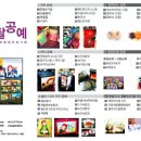꽃향기공방 이미지