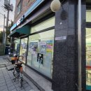 GS25 증평창동점 이미지
