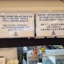 무모한초밥군산대점