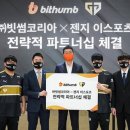 (주)리얼시스템코리아 이미지