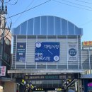 대림골목시장 | 인정병원맛집 대림골목시장 홍두깨손칼국수 수제돈까스