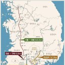 광의면사무소 이미지