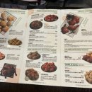 테크노치킨 이미지